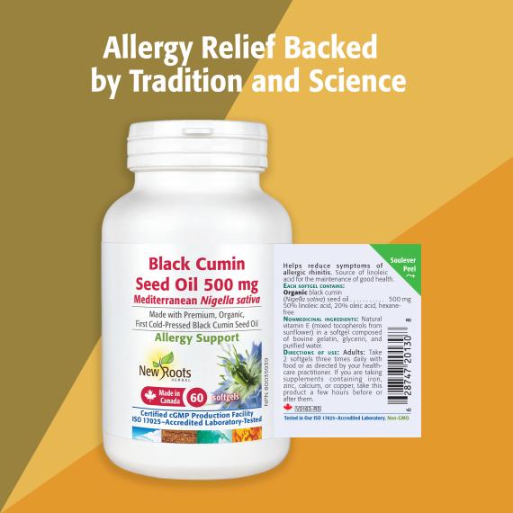 Black Cumin Seed Oil (Softgels) 500 mg